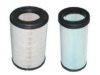 NISSA 1654699600165469960 Air Filter